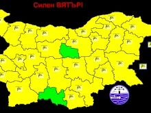 Жълт код за опасен вятър в Пловдив
