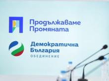 ПП към ГЕРБ: Държим срещата между лидерите на ПП-ДБ и ГЕРБ да е открита