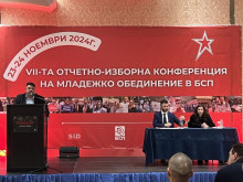 ������ �������: ������� �� ��������� ������ �� ���, ����� �� ���� �������� �� ���� ��������� �� ������ ��������