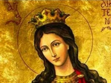 Празник е! Празнуват красиви женски имена