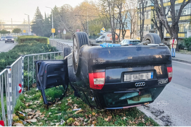 Вече се ясни първи подробности във връзка с катастрофата в