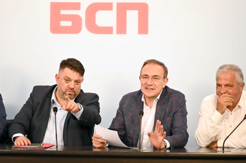 "БСП – Обединена левица" покани пет партии в опит да изберат председател на парламента