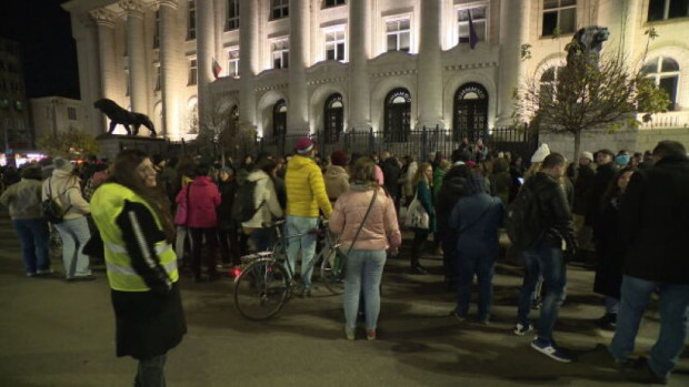 Протест в София срещу насилието над жени