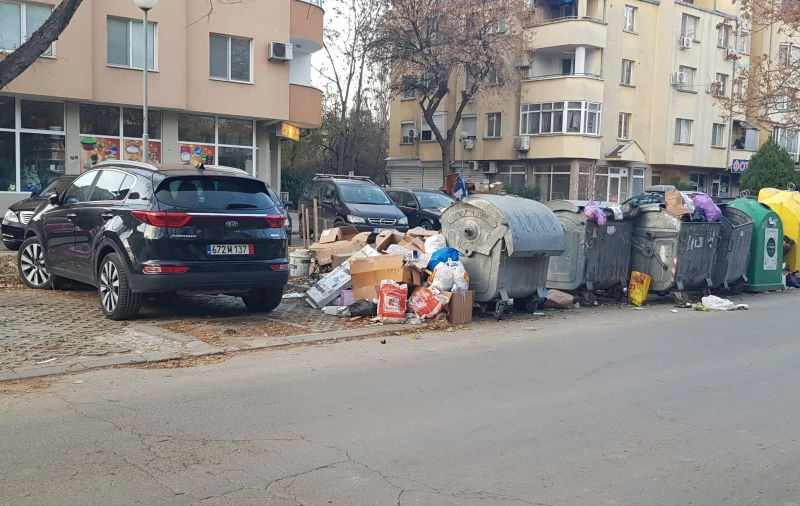 "Бизнесът за Пловдив": Не приемаме повишението на такса "смет" за граждани и фирми!