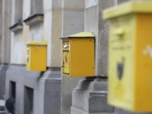 "Български пощи": Има забавяне на пратките от втората по площ страна в света