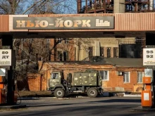 "Азовецът" Пугач за тежките боеве в Ню Йорк: Не можем да водим такава война, каквато водят руснаците