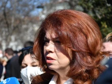 ������ ������: ������� �� ����������� �� ��, ���� �� �� � ������������