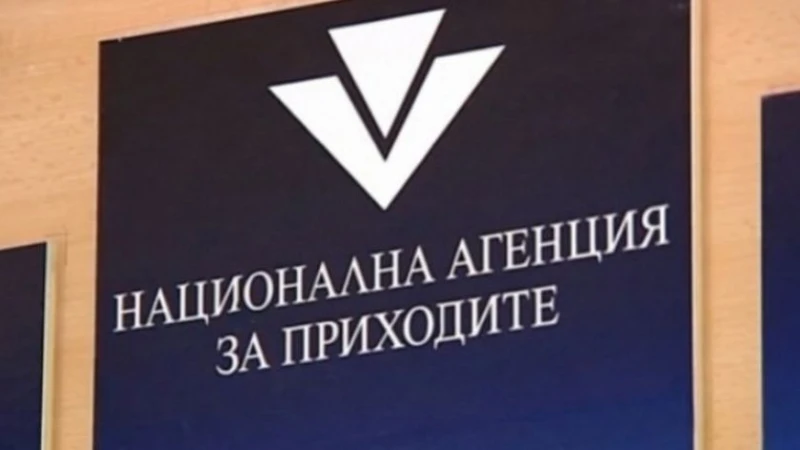������ ����� ��� �� �������� �� ����� �����: ���������� ������� ��� ����� �� 5 100 000 ��., ����� ���� �� � �������