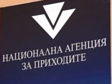        :      5 100 000 .,     