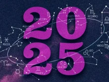 ������ 2025 ������ �� ��� �����