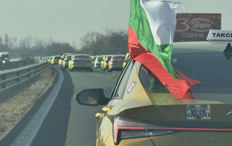 �� ����������: ������������ �� �������� �� ��������"������", "�����" � "������"