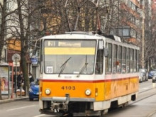 Закриват трамвайни линии заради строежа на метрото