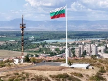 Свалиха националното знаме на най-високото място в Ямбол