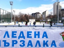 � ������� �������� "���� �-5" ������������ ������ ��������