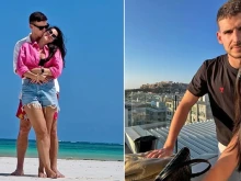 ��� ��������� �� ����� ����