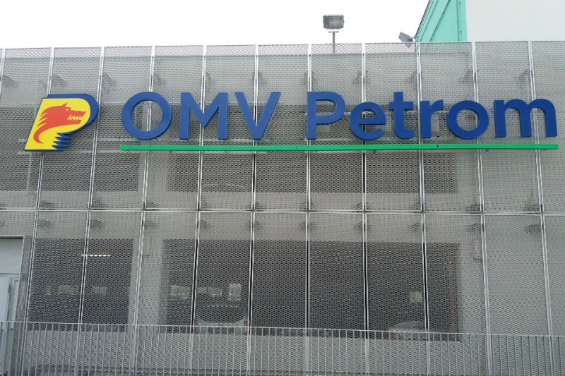 OMV подписа важна сделка