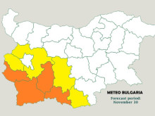 ��������, ���������� � ��������! Meteo Bulgaria � �������������� �� ������