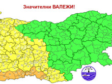 Предупреждения от първа и втора степен за опасно време