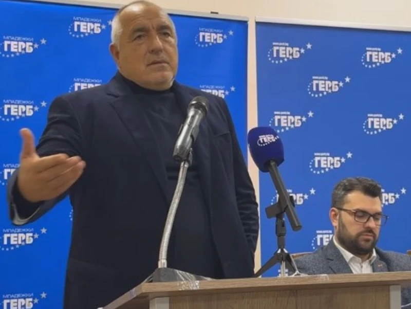 ������� �� ������ �� ����������� �� ��:��� ���� �����, � ������ �� ���� ��� ������ �����, ��� �� ���������� � ��� �� ����� �������