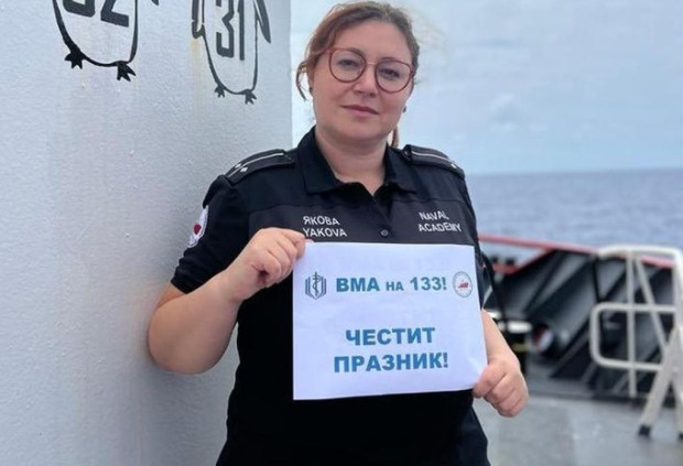 Днес ВМА празнува 133 тата годишнина от създаването си Празнува не