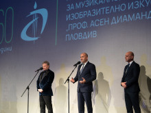 Президентът Радев: АМТИИ е обречена на успех, защото Пловдив е град на древна култура