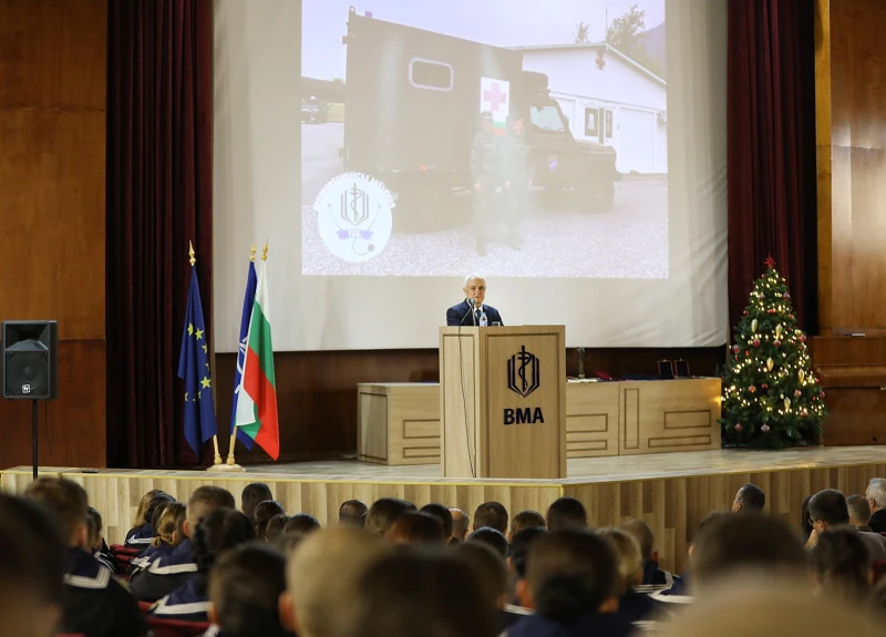 Атанас Запрянов: Военномедицинската академия е неделима част от въоръжените ни сили