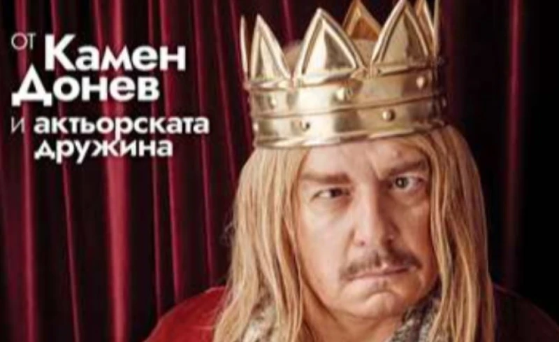 Много култура в Пловдив през целия декември