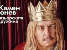 Много култура в Пловдив през целия декември