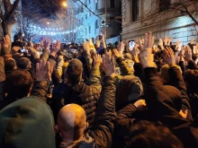 Протестиращи в Тбилиси отново блокираха грузинския парламент