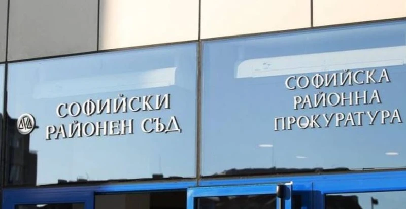 Нападателят на Юлия Берберян е психичноболен