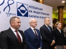 Румен Радев: Във времена на криза и политическа нестабилност е редно гласът на бизнеса да се чува повече