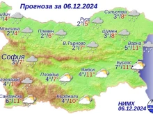 Облачно време и слаби превалявания ни очакват днес