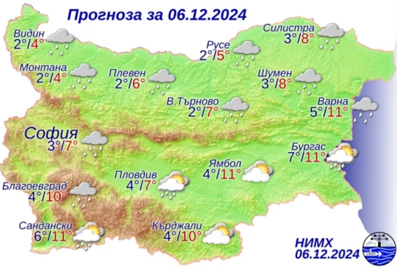 Облачно време и слаби превалявания ни очакват днес