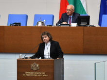 От 11-ия път: България има председател на парламента