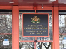 Сигнал за бомба в Сметната палата