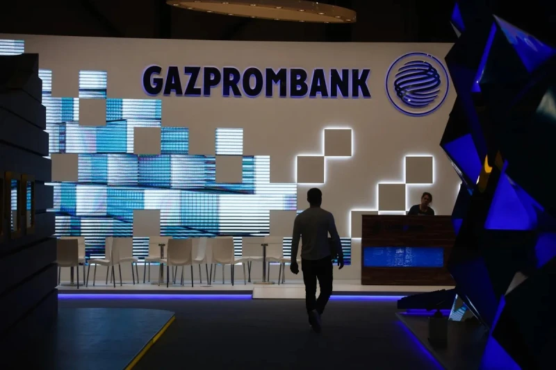 Bloomberg: ЕС иска от САЩ да облекчат санкциите срещу Gazprombank заради руския газ