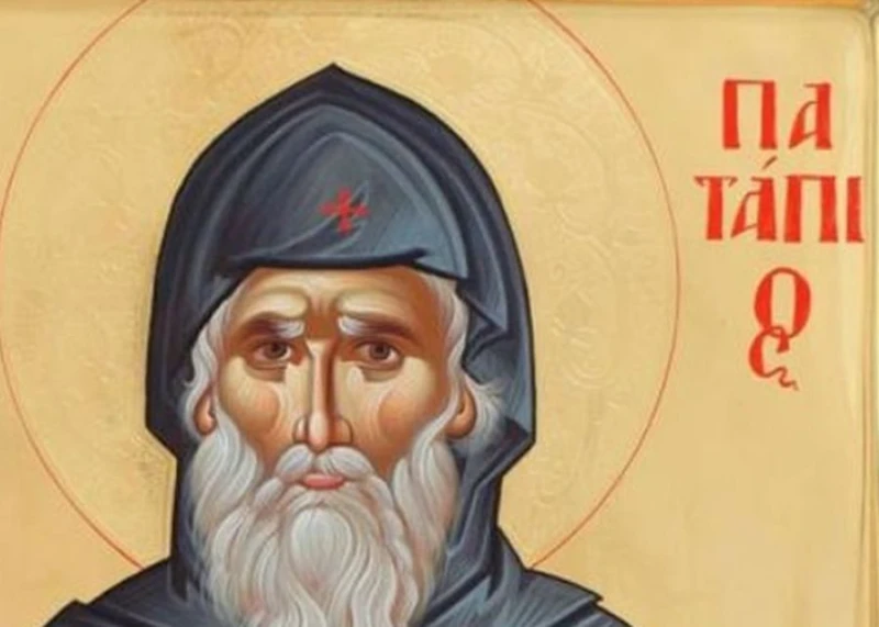 Празник е! Забранено е да се пожелава щастие и здраве