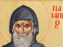 Празник е! Забранено е да се пожелава щастие и здраве