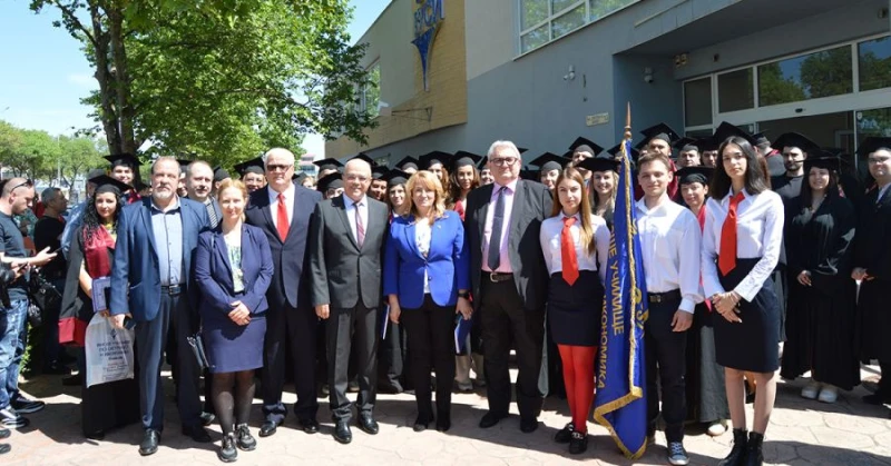 Университет в Пловдив с поздрав към студентите