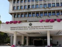 МВнР: Незабавно напуснете Сирия!