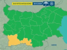 Обявиха жълт код за интензивни валежи в две области