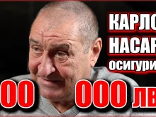  :    800 000    !