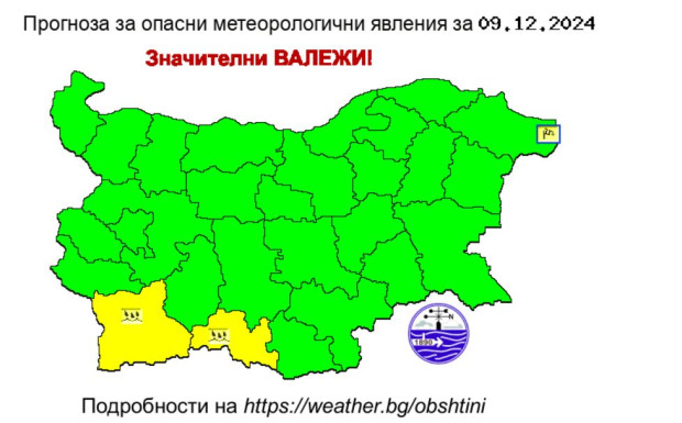 TD Днес до обяд ще бъде предимно облачно на много места