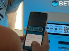Финансов експерт: Измами като BETL нарочно не се разследват. OneCoin на Ружа Игнатова все още има работещи офиси