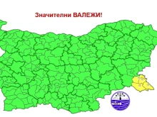 НИМХ с предупреждение за една област в страната
