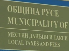 На 13 декември в Русе ще се обсъди План за действие срещу шума в околната среда