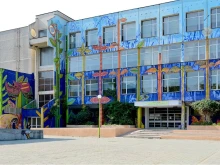 Откриват нова електрическа рампа за хора с увреждания в СУ "Св. Софроний Врачански"
