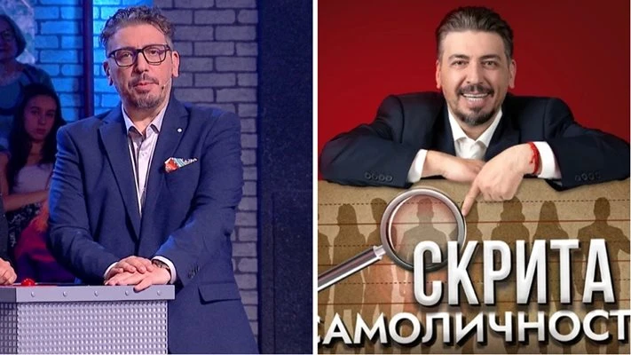 Зрители: Защо гледаме стария Геро в "Скрита самоличност"?