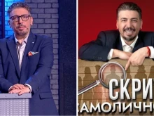 Зрители: Защо гледаме стария Геро в "Скрита самоличност"?