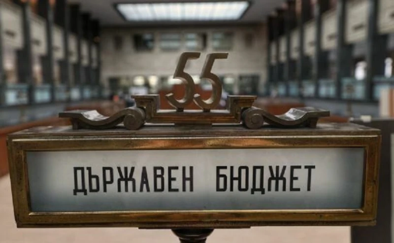 БСК против повишаването на данъци и осигурителния доход